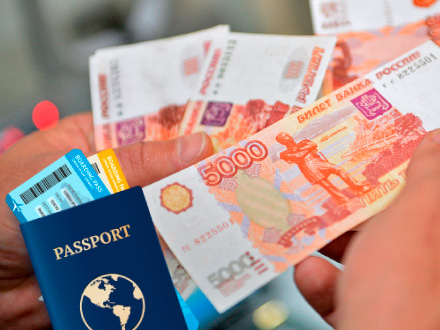 Взять денежный займ по паспорту или без его наличия