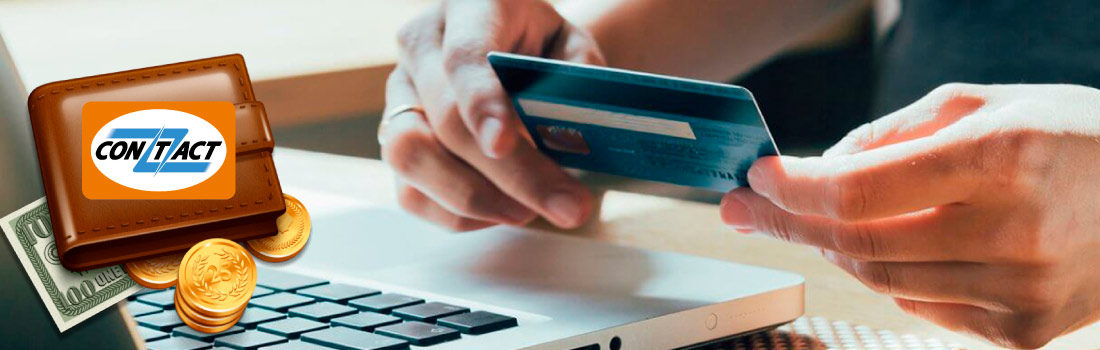 Займы онлайн без отказа по системе контакт взять кредит в перми под низкий процент в сбербанке